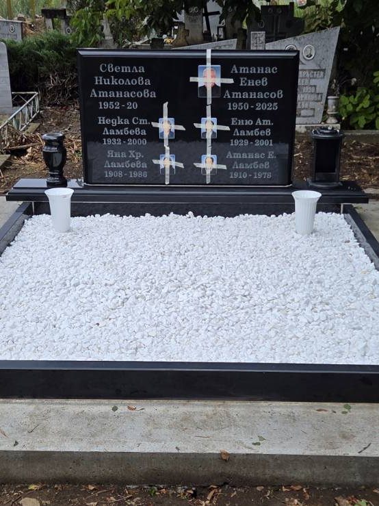 Семеен гранитен паметник